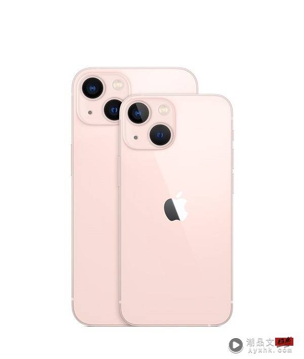 News I iPhone 13最受欢迎颜色是粉色！六成是男性用户购买！ 更多热点 图2张